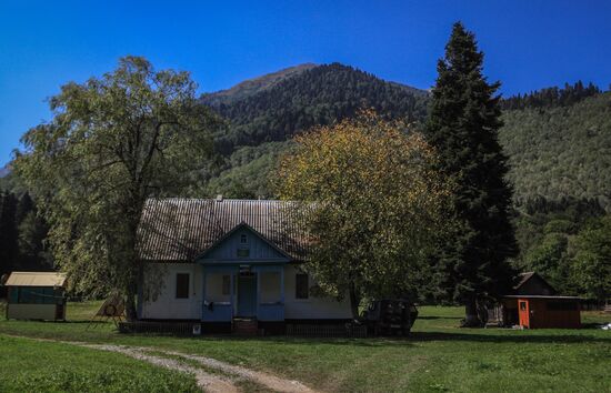 Caucasus State Nature Biosphere Reserve