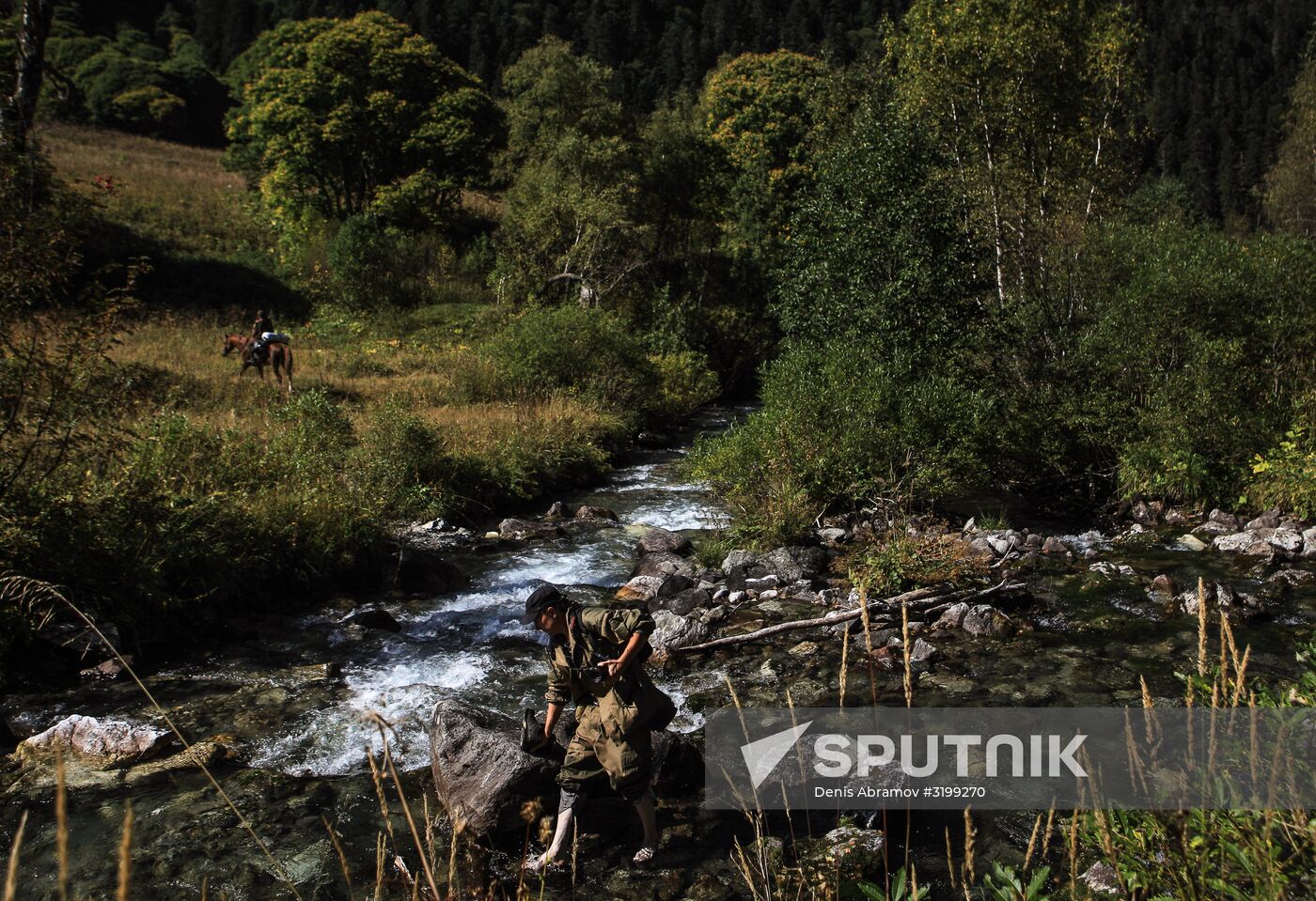 Caucasus State Nature Biosphere Reserve