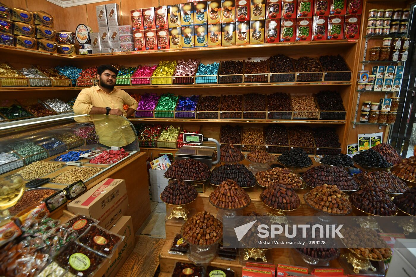 Cities of the world. Jeddah