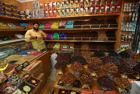 Cities of the world. Jeddah