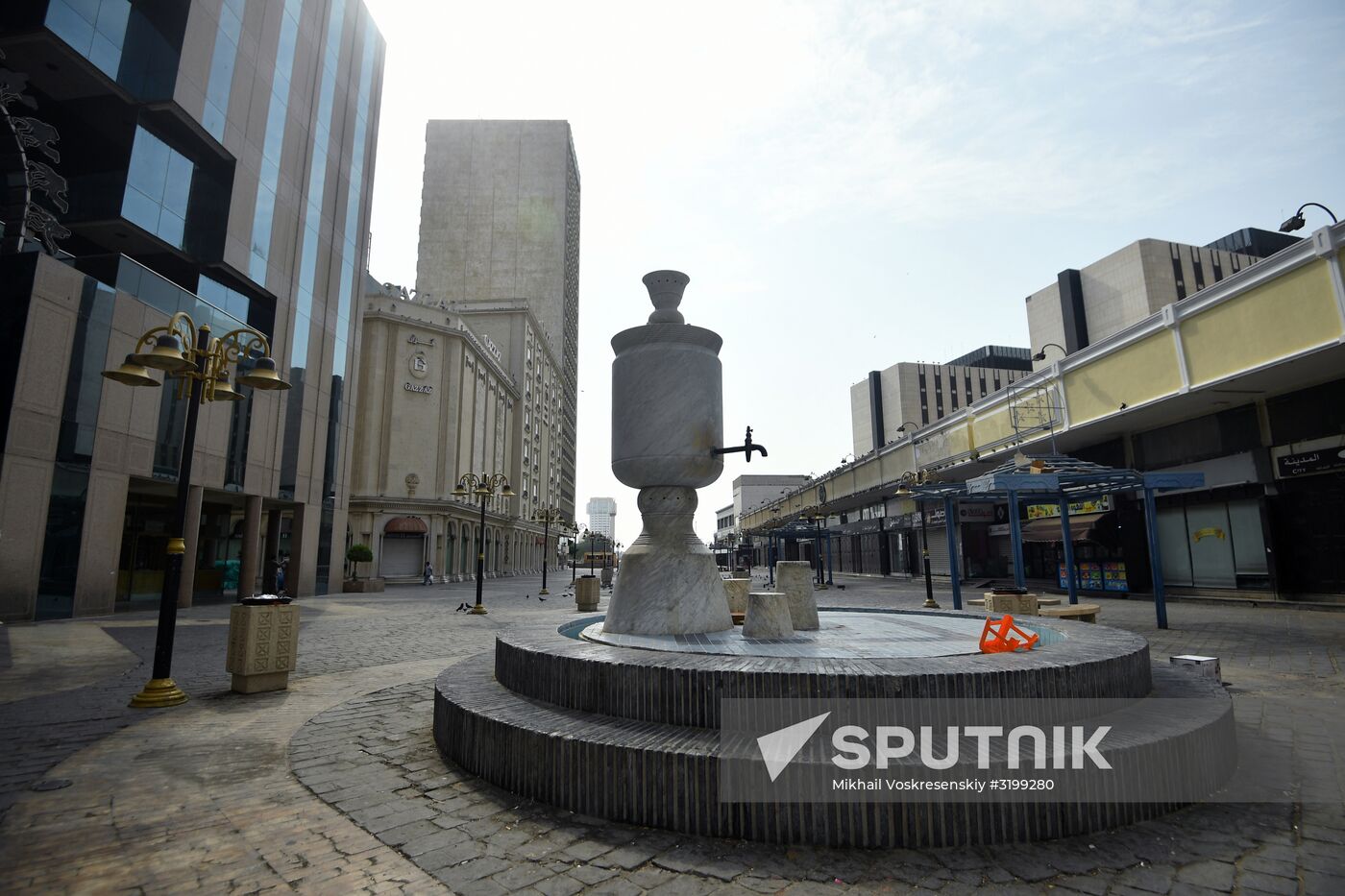 Cities of the world. Jeddah