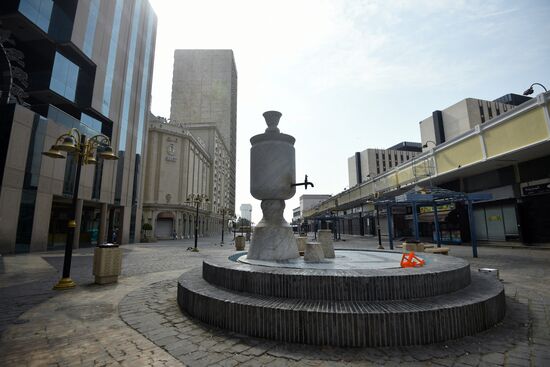 Cities of the world. Jeddah