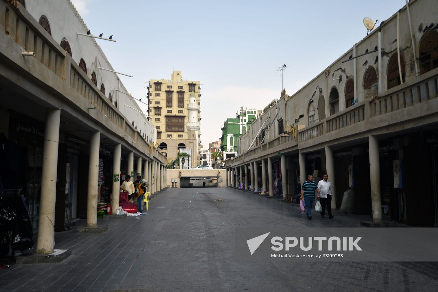 Cities of the world. Jeddah