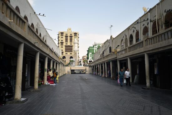 Cities of the world. Jeddah