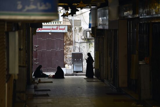 Cities of the world. Jeddah