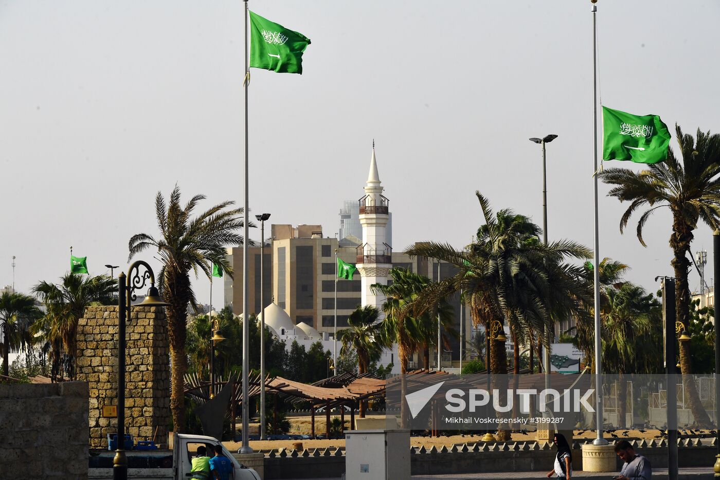 Cities of the world. Jeddah