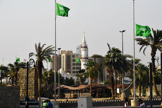 Cities of the world. Jeddah