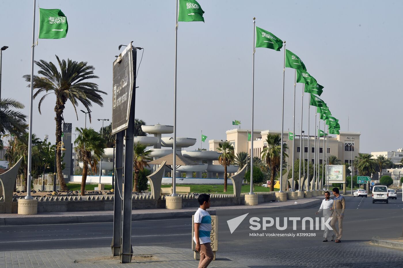 Cities of the world. Jeddah