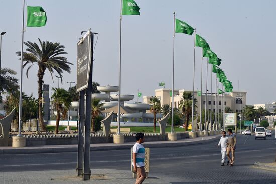 Cities of the world. Jeddah