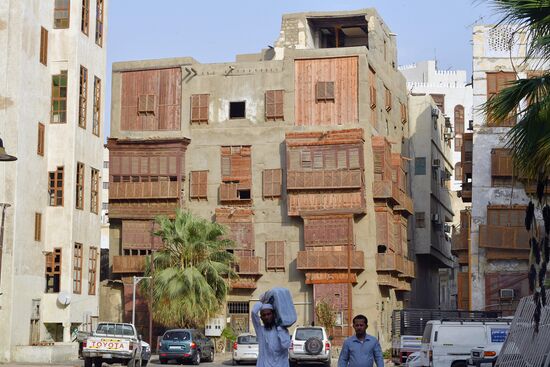 Cities of the world. Jeddah