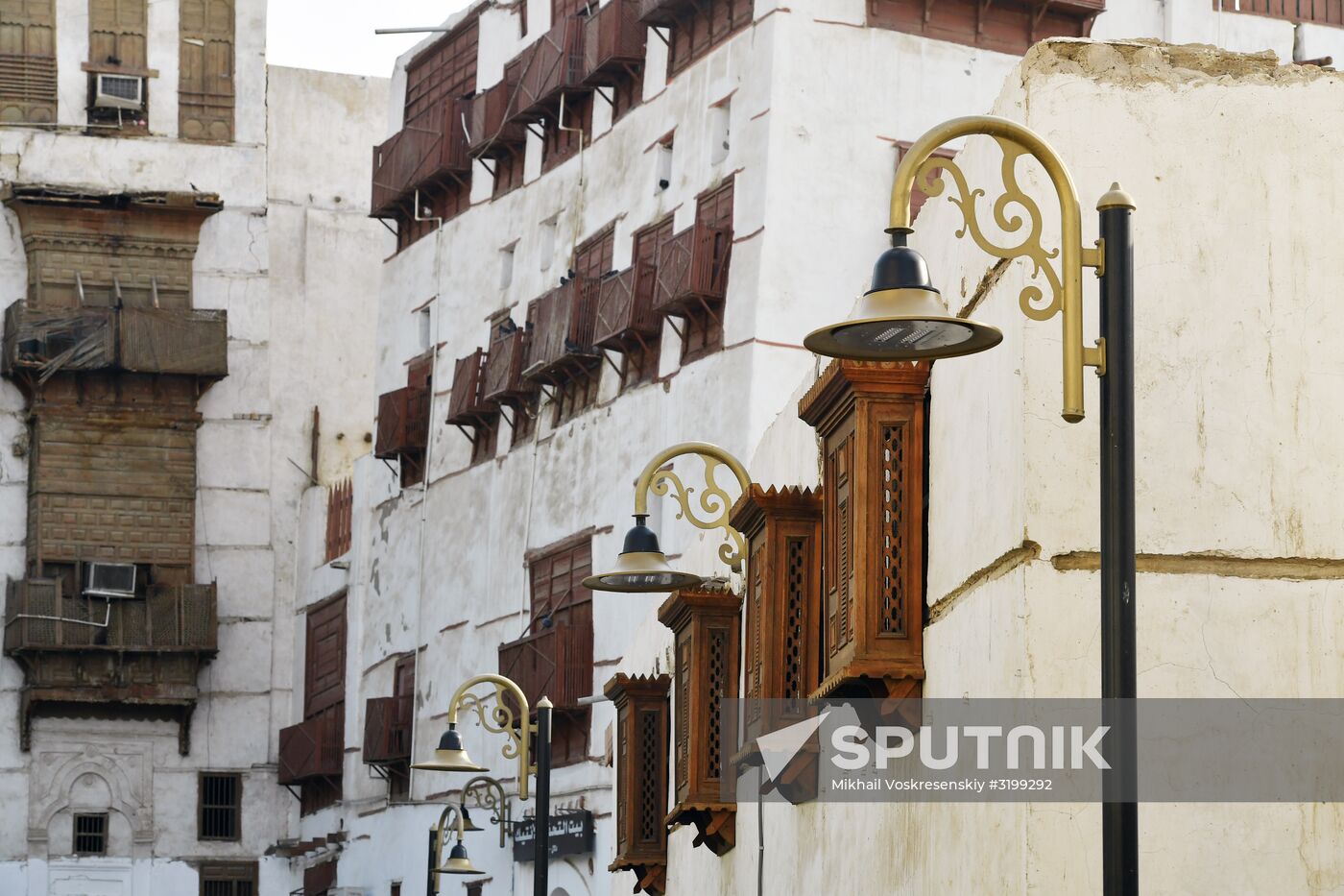 Cities of the world. Jeddah