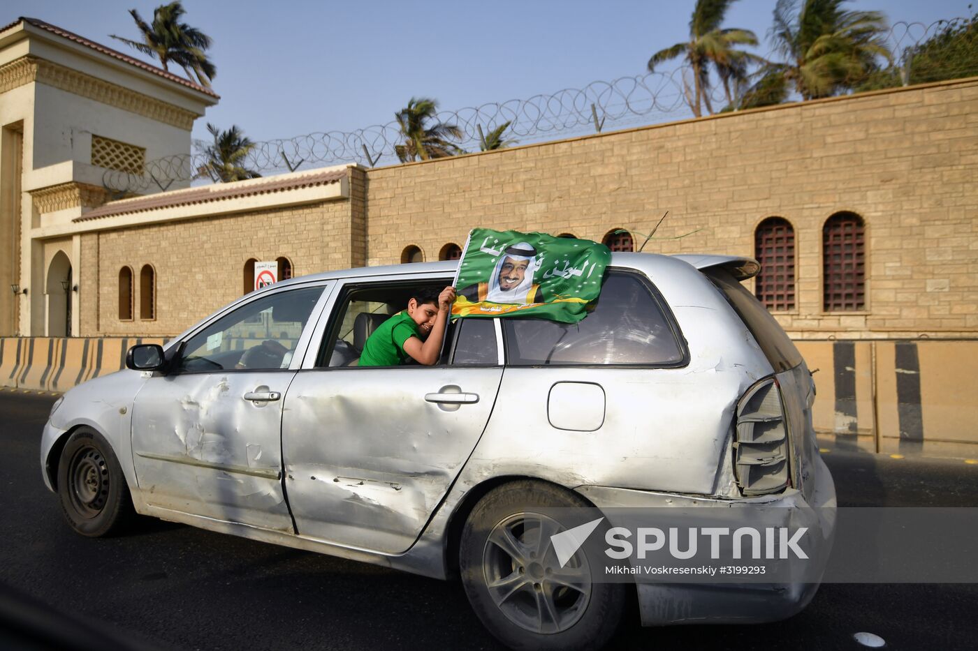 Cities of the world. Jeddah