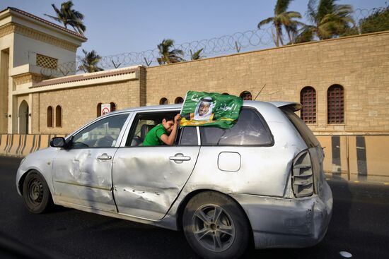 Cities of the world. Jeddah