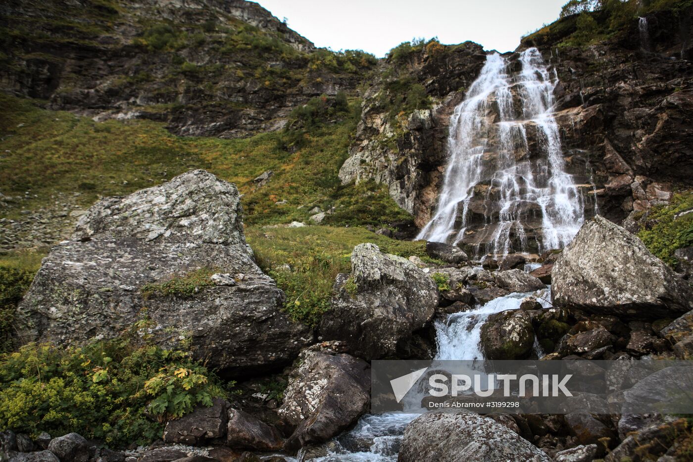 Caucasus State Nature Biosphere Reserve