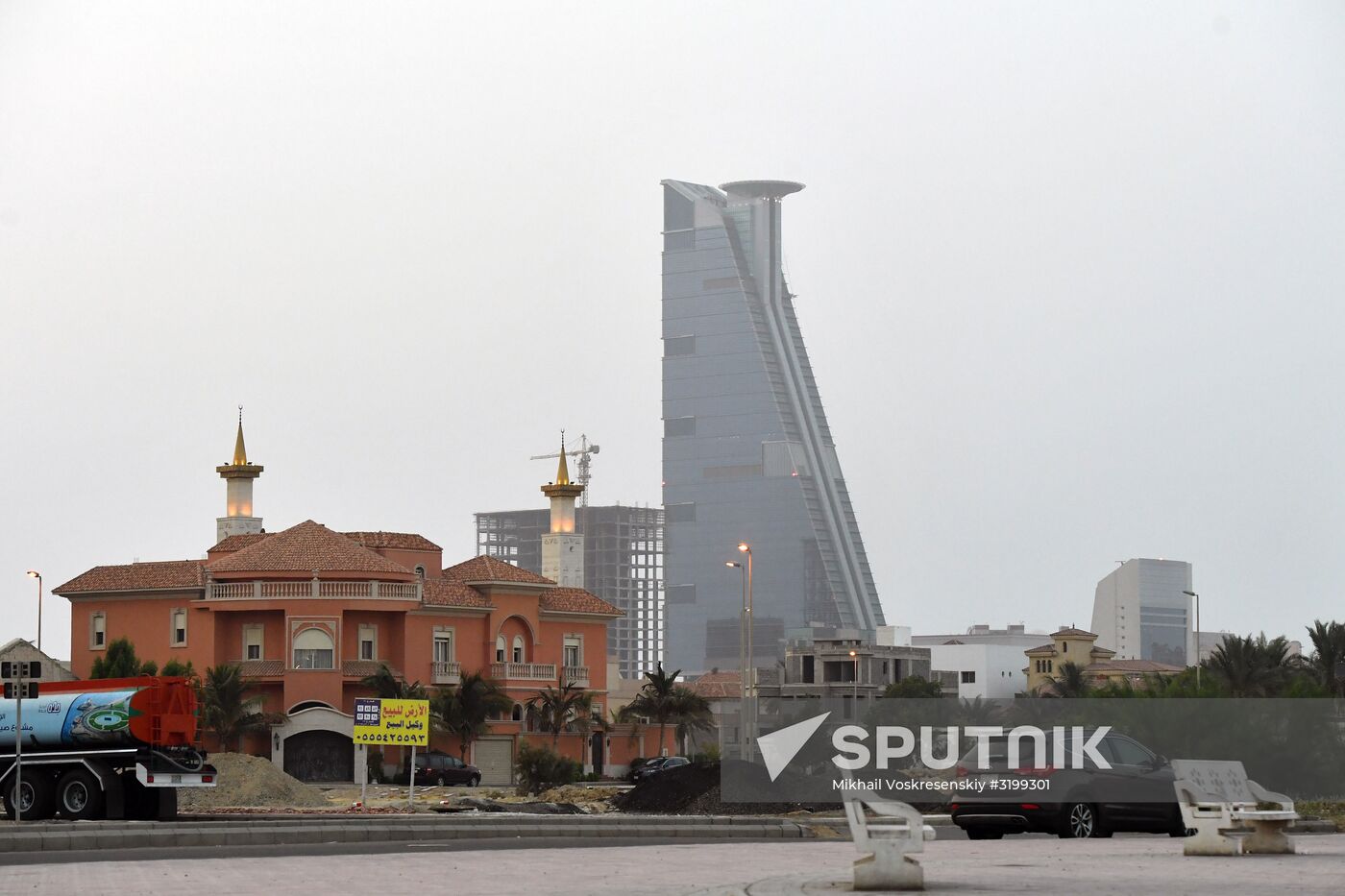 Cities of the world. Jeddah