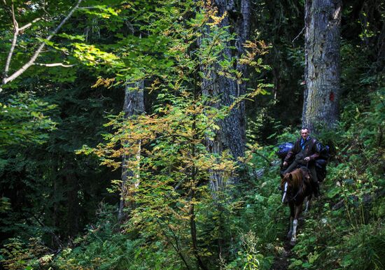 Caucasus State Nature Biosphere Reserve