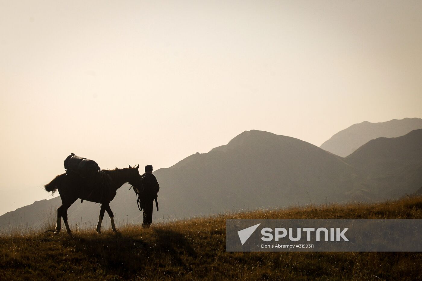 Caucasus State Nature Biosphere Reserve