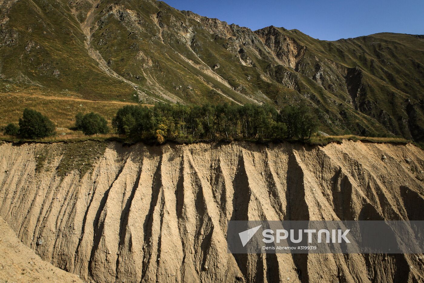 Caucasus State Nature Biosphere Reserve