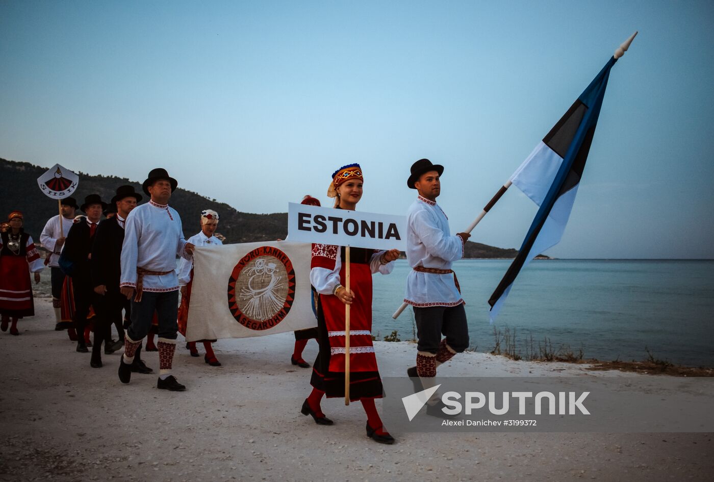 Countries of the world. Greece