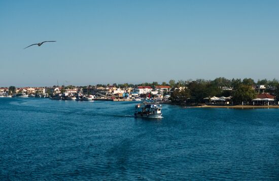 Countries of the world. Greece