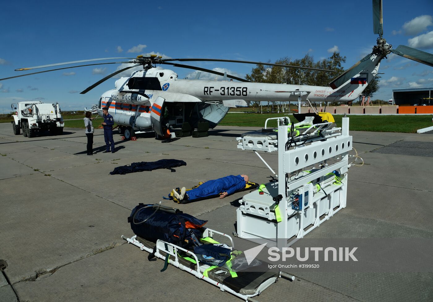 Specialized medical units delivered to Emergencies Ministry's Far Eastern rescue detachmentn