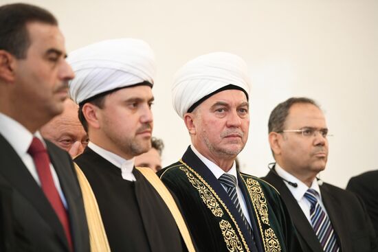 Islamic New Year reception at Russian Foreign Ministry