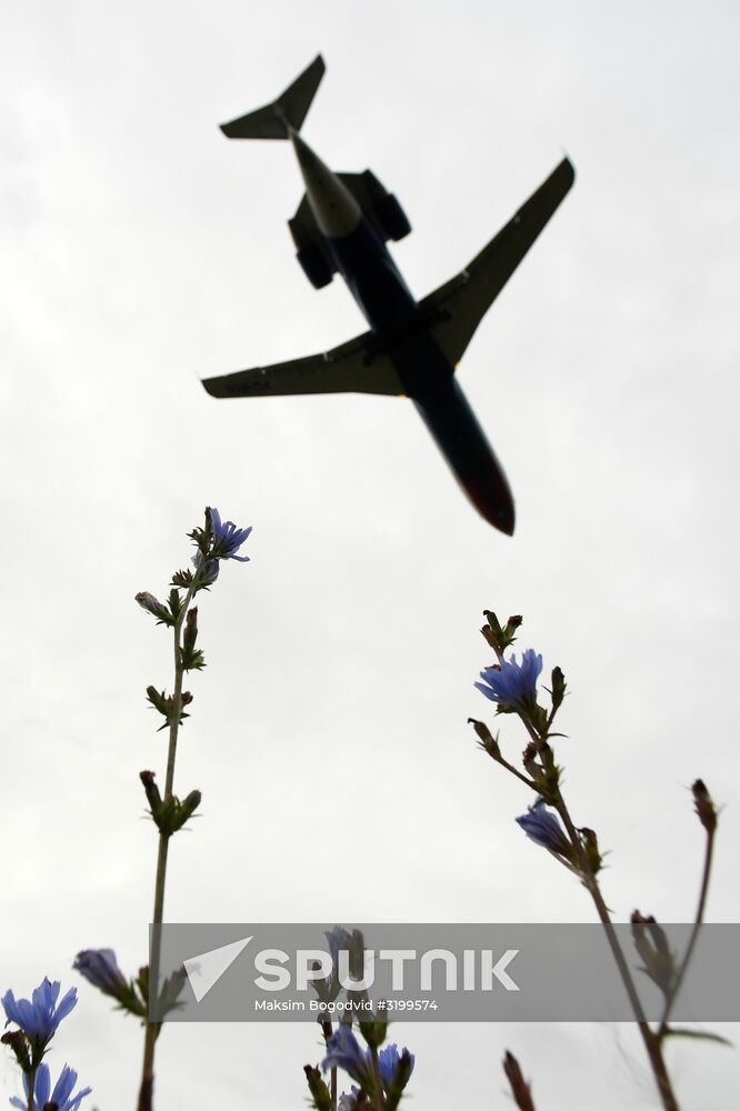 Kazan International Airport