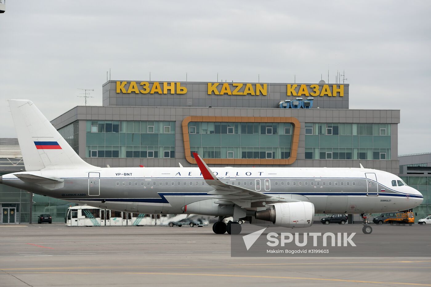 Kazan International Airport