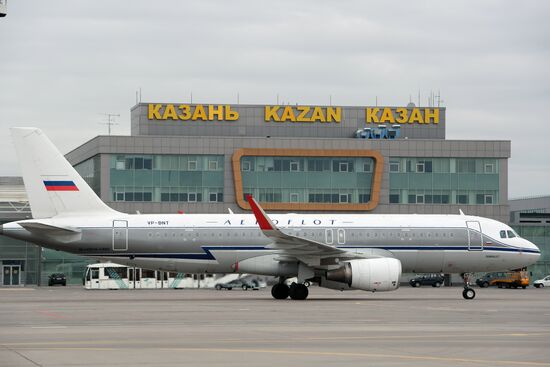 Kazan International Airport