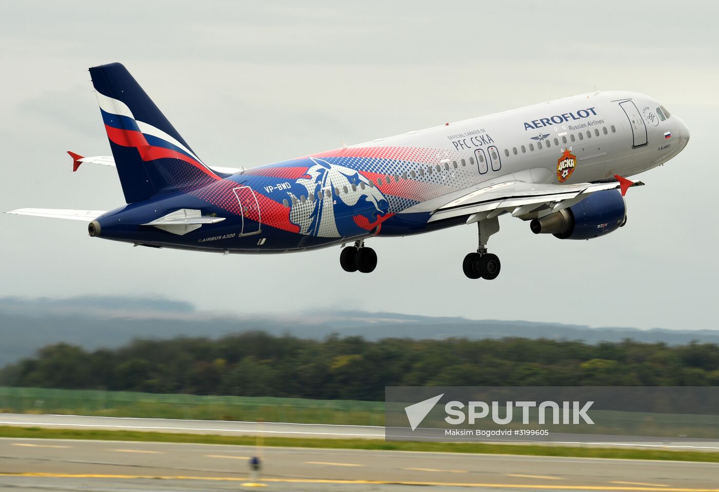 Kazan international airport