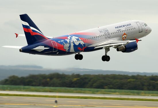 Kazan international airport