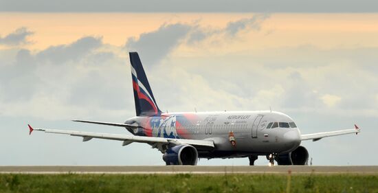 Kazan international airport