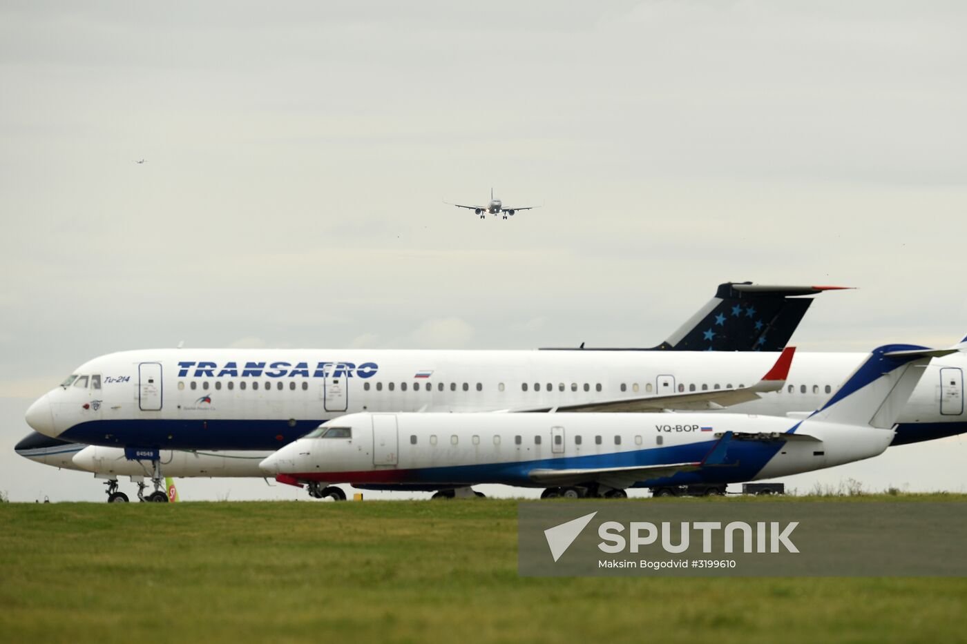 Kazan International Airport