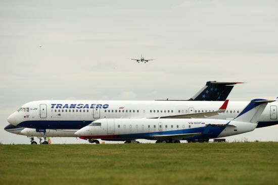 Kazan International Airport