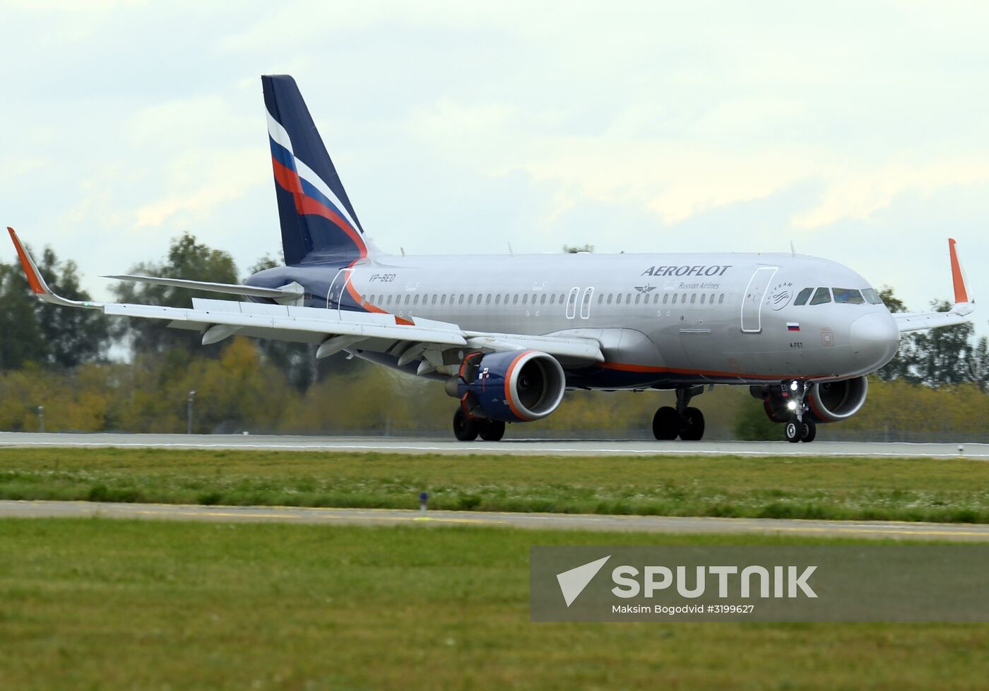 Kazan International Airport