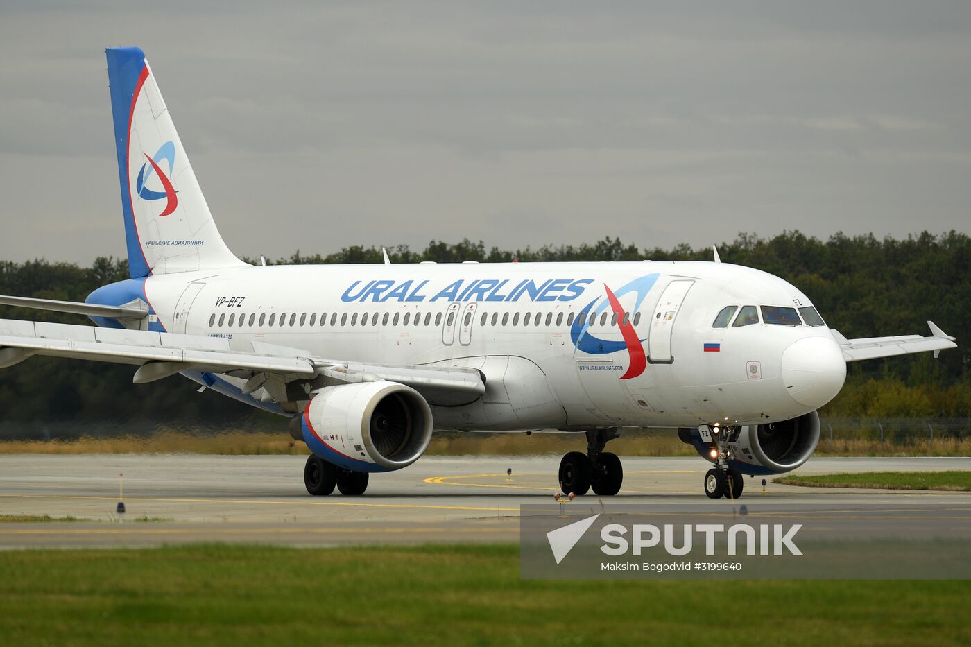 Kazan International Airport