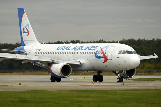 Kazan International Airport