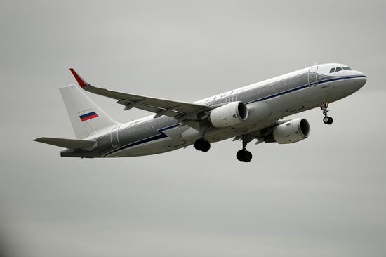 International Kazan airport