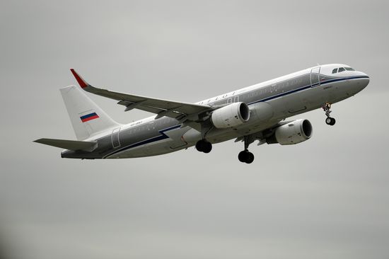 International Kazan airport
