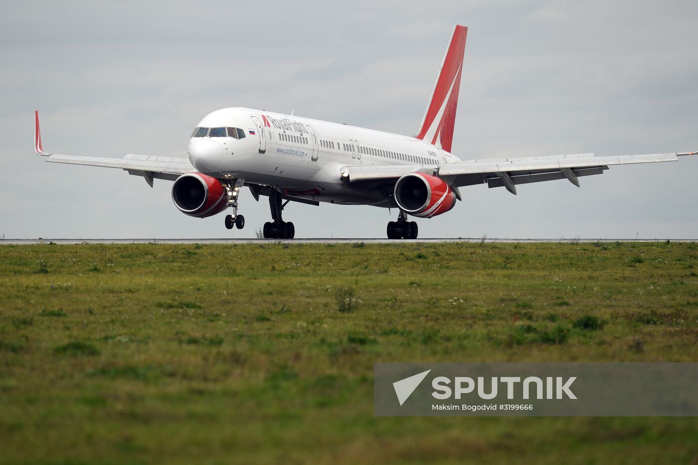 Kazan international airport