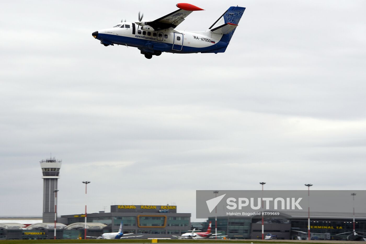 Kazan International Airport