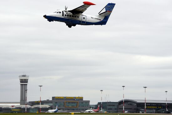 Kazan International Airport