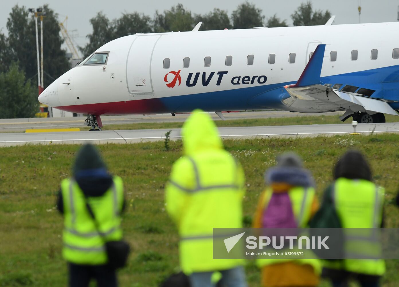 Kazan International Airport