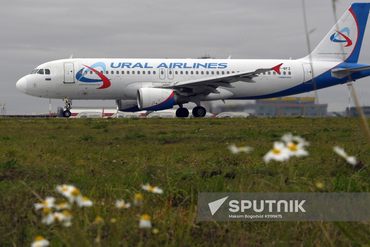 Kazan International Airport