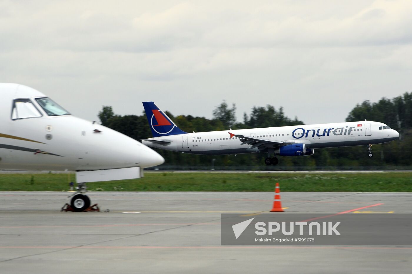 Kazan International Airport