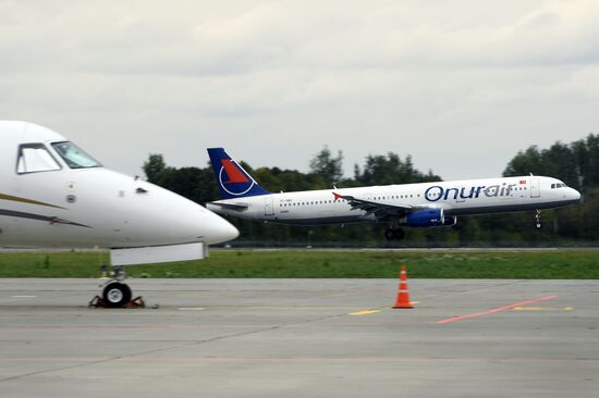 Kazan International Airport
