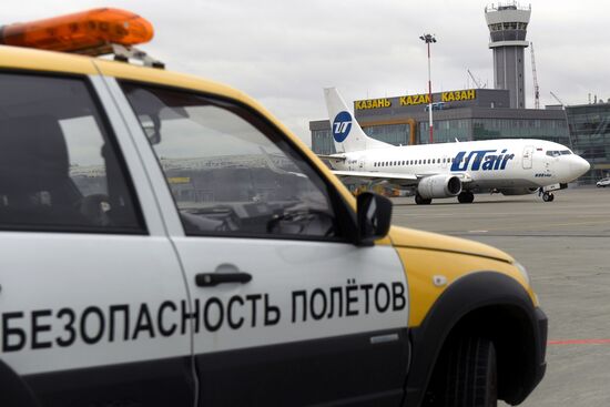 Kazan International Airport