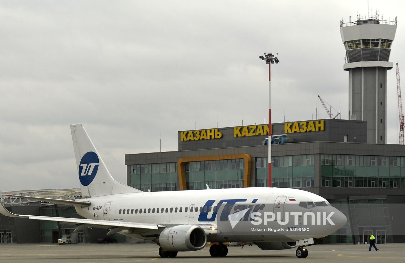 Kazan International Airport