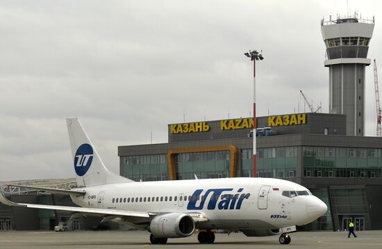 Kazan International Airport