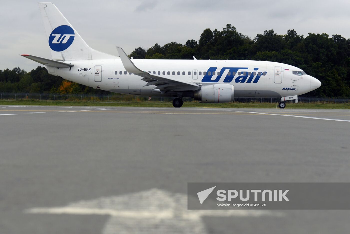 Kazan International Airport